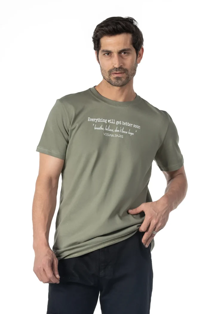 Cargo Jeans - Image 5